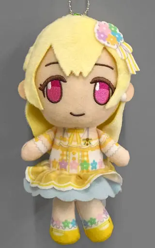 Plush - BanG Dream!