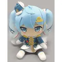 Plush - VOCALOID / Hatsune Miku