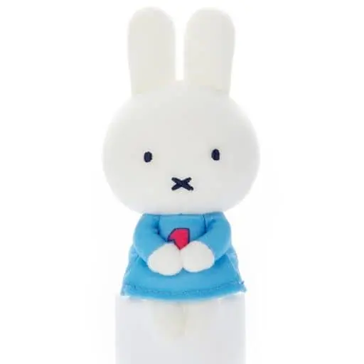 Plush - miffy / Miffy