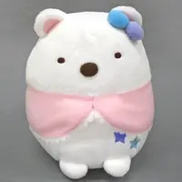 Plush - Sumikko Gurashi / Shirokuma