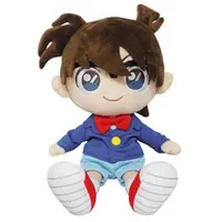 Plush - Detective Conan