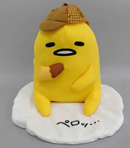 Plush - Sanrio / Gudetama