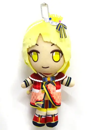 Plush - BanG Dream!