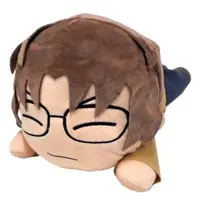 Plush - Detective Conan