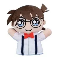 Plush - Detective Conan