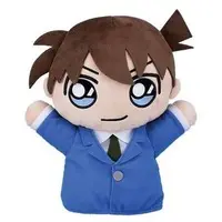 Plush - Detective Conan