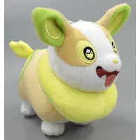 Plush - Pokémon / Yamper