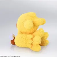 Plush - FINAL FANTASY / Chocobo