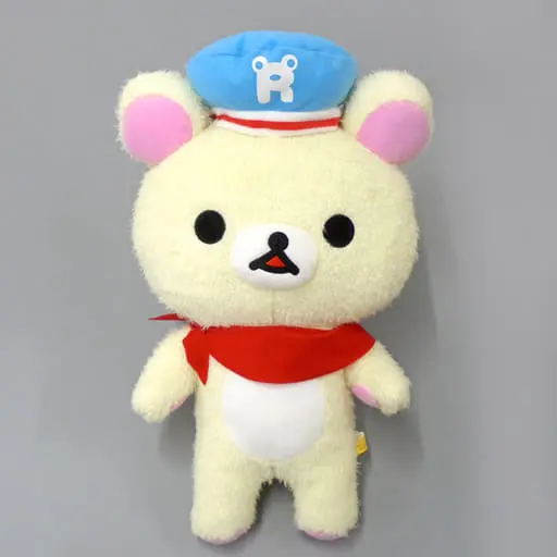 Plush - RILAKKUMA / Korilakkuma