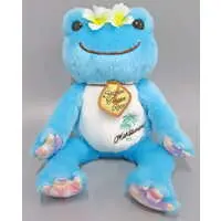 Plush - Necklace - pickles the frog