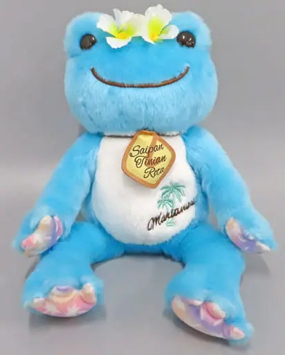 Plush - Necklace - pickles the frog