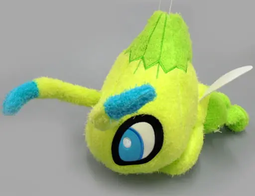 Plush - Pokémon / Celebi