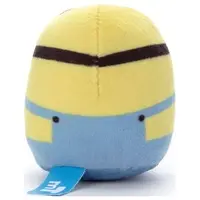 Plush - Despicable Me / Bob (Minions)