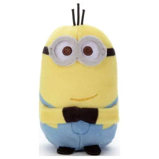 Plush - Despicable Me / Kevin