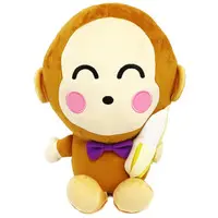 Plush - Sanrio characters / Osaru no Monkichi