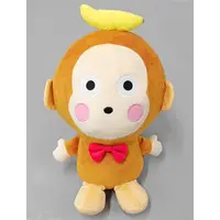 Plush - Sanrio characters / Osaru no Monkichi