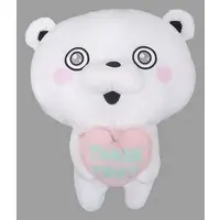 Plush - YOSISTAMP / Kuma-san