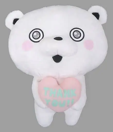 Plush - YOSISTAMP / Kuma-san