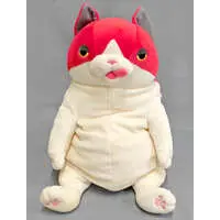 Plush - Cat