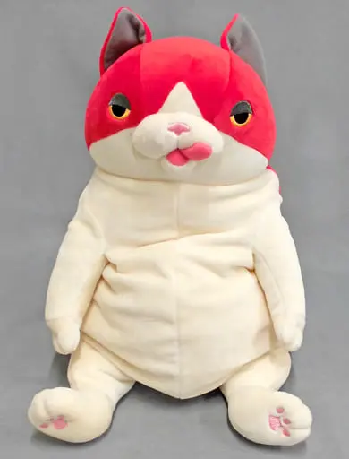 Plush - Cat