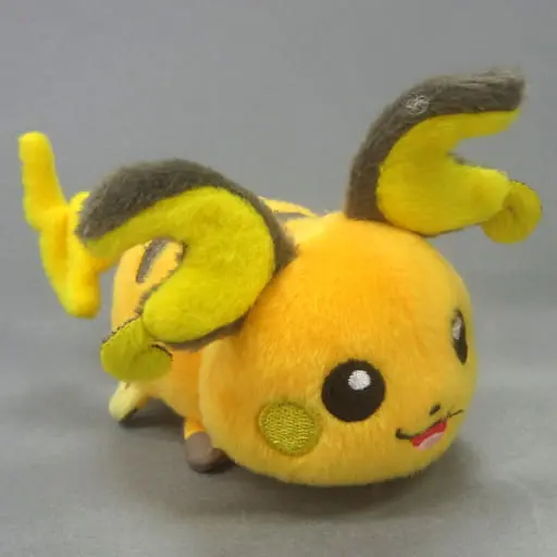 Plush - Pokémon / Raichu