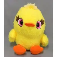 Plush - Toy Story / Ducky