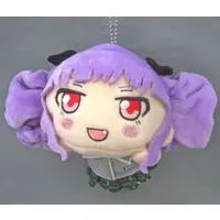 Plush - BanG Dream!