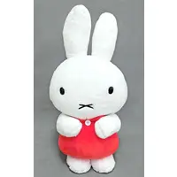 Plush - miffy / Miffy