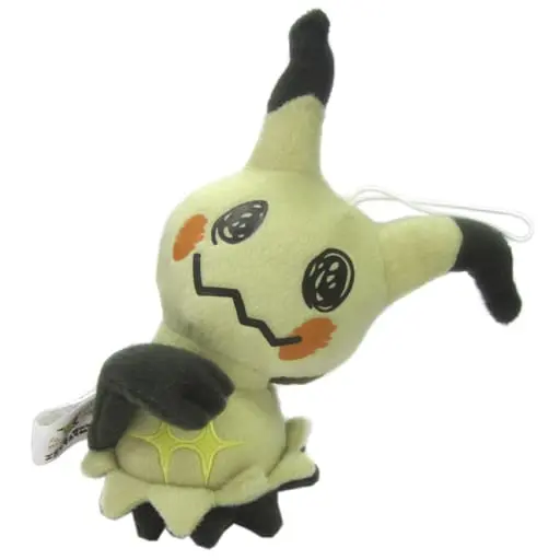 Plush - Pokémon / Mimikyu