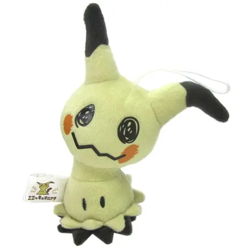 Plush - Pokémon / Mimikyu