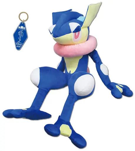 Key Chain - Plush - Plush Key Chain - Pokémon / Greninja