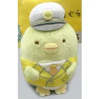 Plush - Sumikko Gurashi / Penguin? & Tapioca & Hokori & Suzume