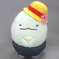 Plush - Sumikko Gurashi / Tokage