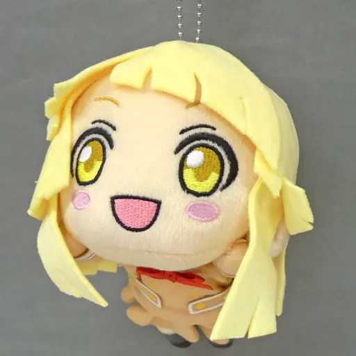 Plush - BanG Dream!