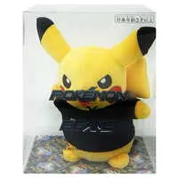 Plush - Pokémon / Pikachu