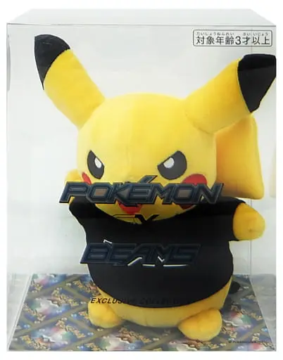 Plush - Pokémon / Pikachu