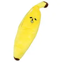 Plush - Elite Banana BANAO