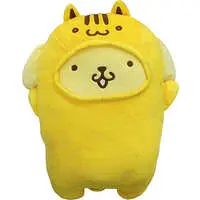 Plush - Sanrio / Pom Pom Purin