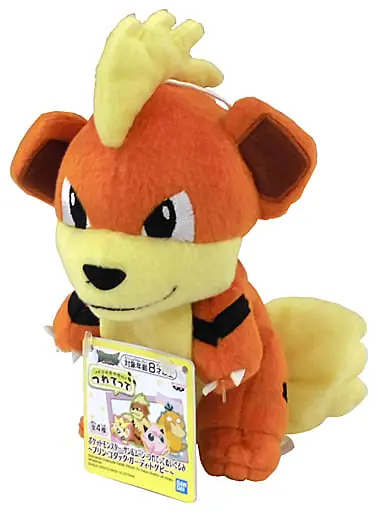 Plush - Pokémon / Growlithe