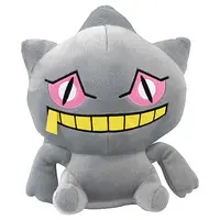 Plush - Pokémon / Banette