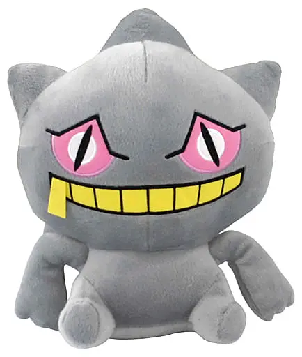 USED) Plush - Pokémon / Banette (ジュペッタ でっかいコロっと