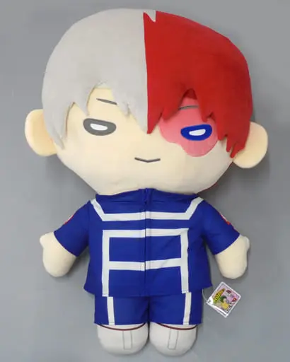 Plush - Boku no Hero Academia (My Hero Academia)