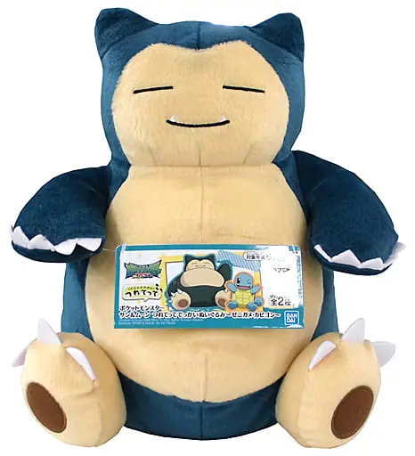 Plush - Pokémon / Snorlax