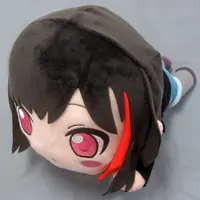 Plush - BanG Dream!