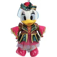 Plush - Disney / Daisy Duck