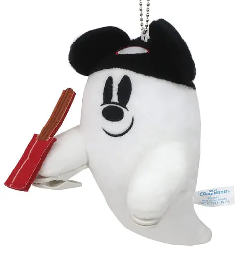 Plush - Disney / Mickey Mouse