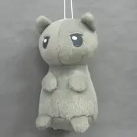 Plush - Fruits Basket