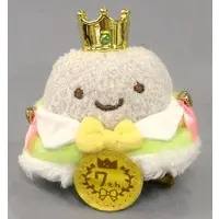 Plush - Sumikko Gurashi / Hokori