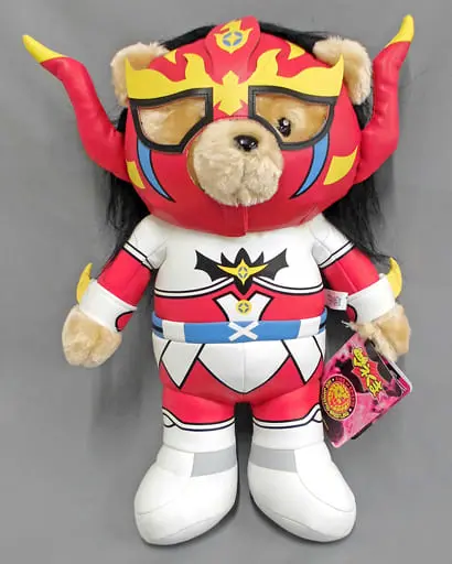 Plush - Mane Kuma