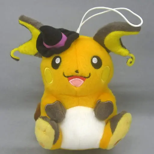 Plush - Pokémon / Raichu